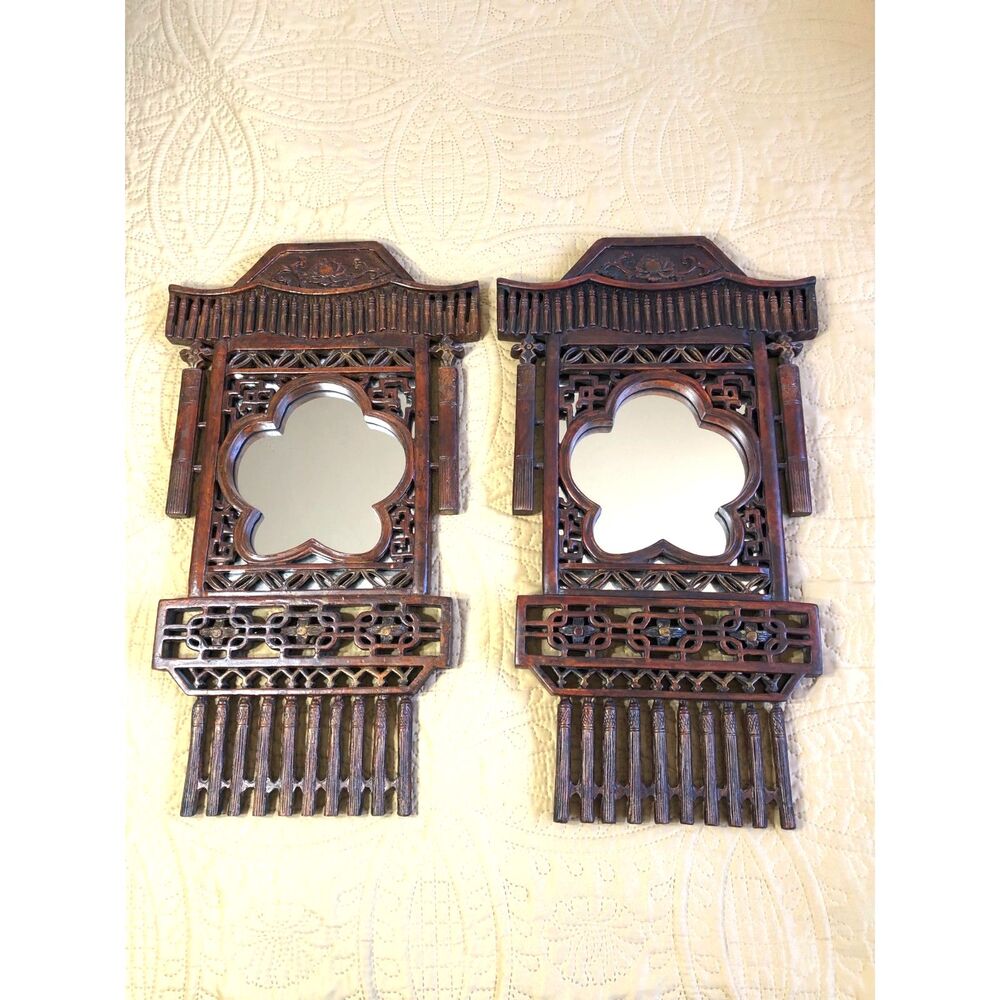 Vintage Chinese Pagoda Turandot Wall Mirror Pair Carved Wood Chinoiserie 23x13